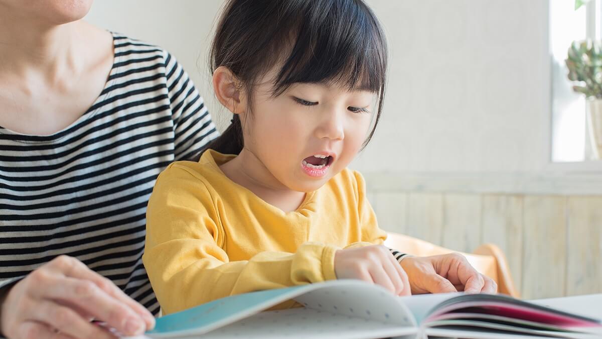 Tầm quan trọng của việc đọc sách cho trẻ
