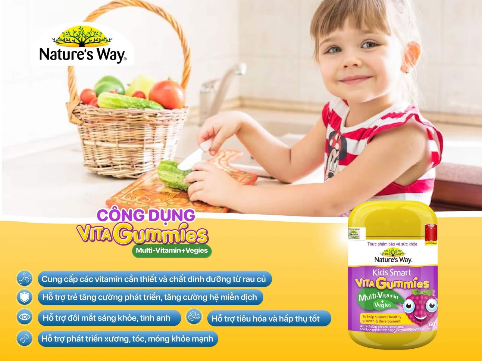 Nature's Way Kids Smart Vita Gummies Multi-vitamin+Vegies