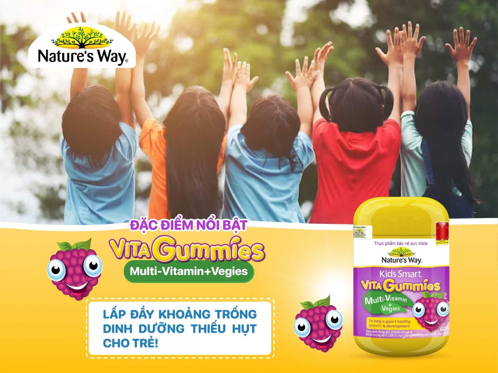 Nature's Way Kids Smart Vita Gummies Multi-vitamin+Vegies