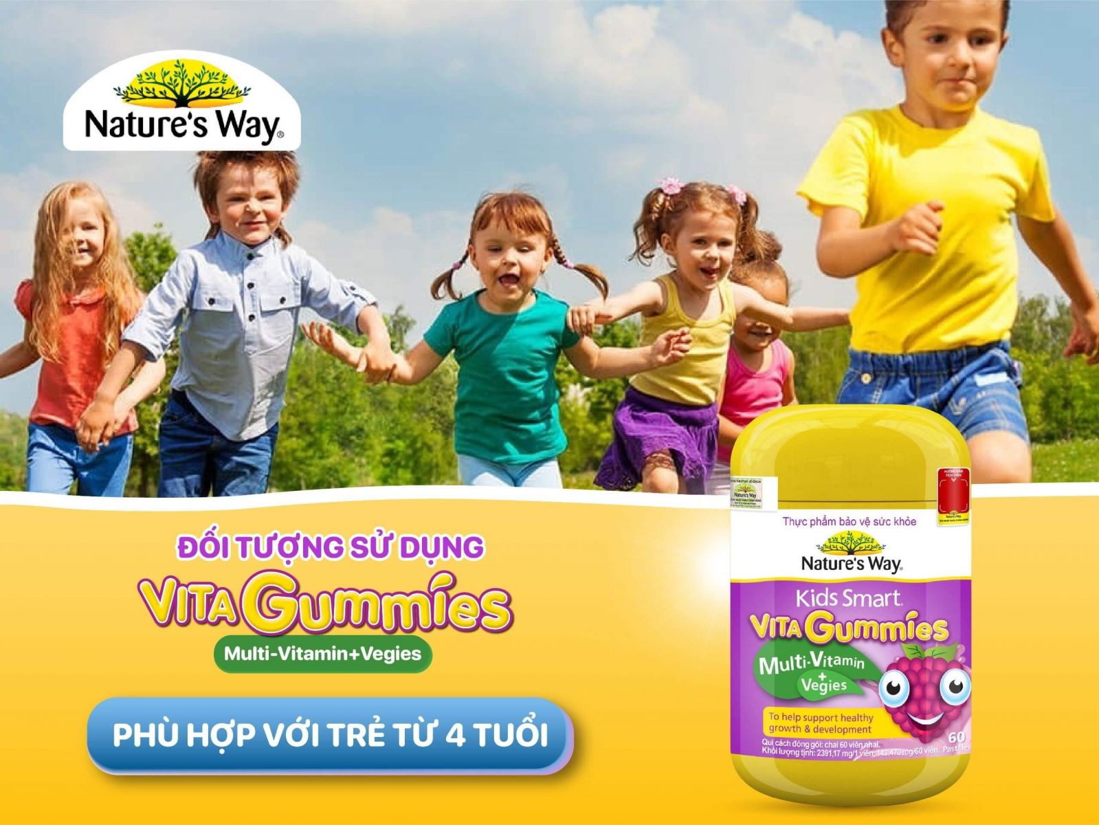 Nature's Way Kids Smart Vita Gummies Multi-vitamin+Vegies