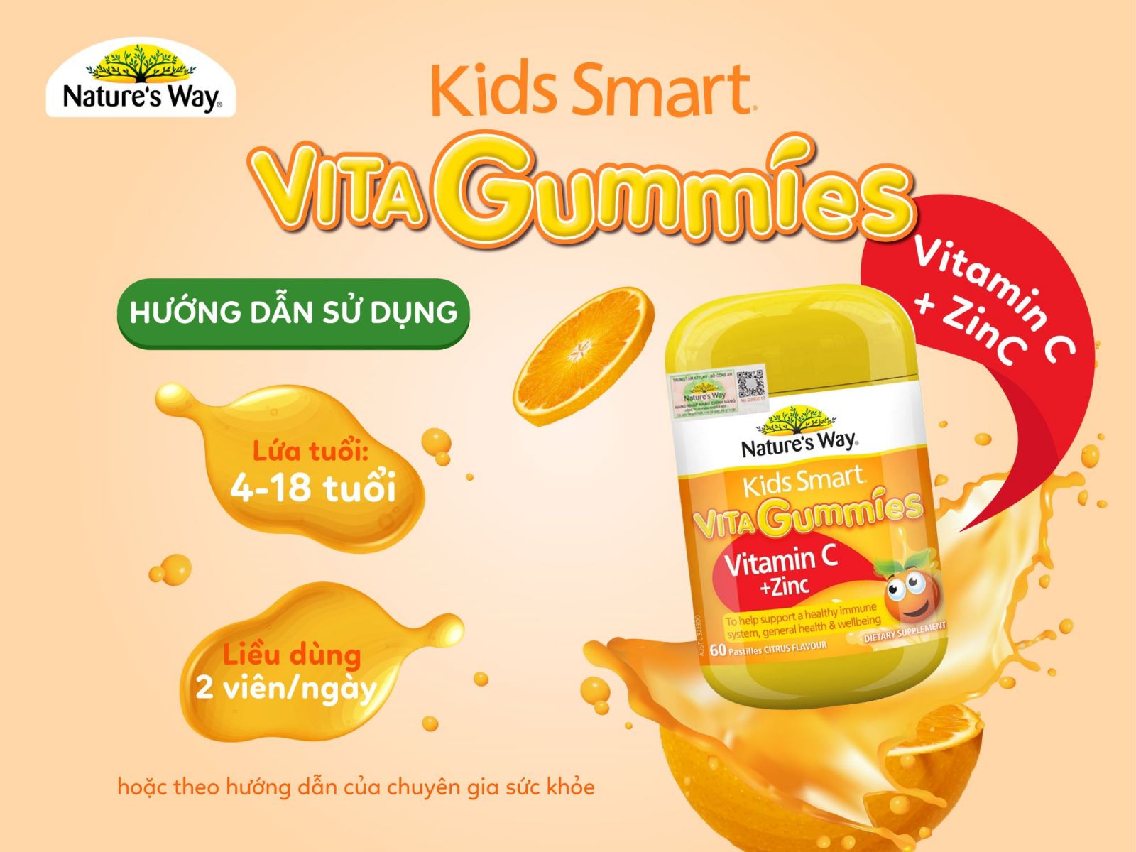 Nature’s Way Kids Smart Vita Gummies Vitamin C + ZinC